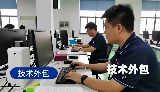 成果转化满足现代企业发展需求